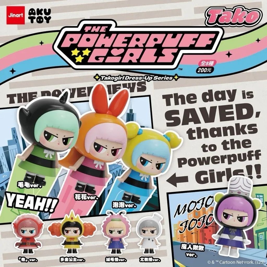 IMG_4819-1740498275587