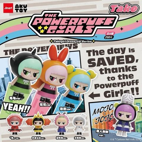 IMG_4819-1740498275587