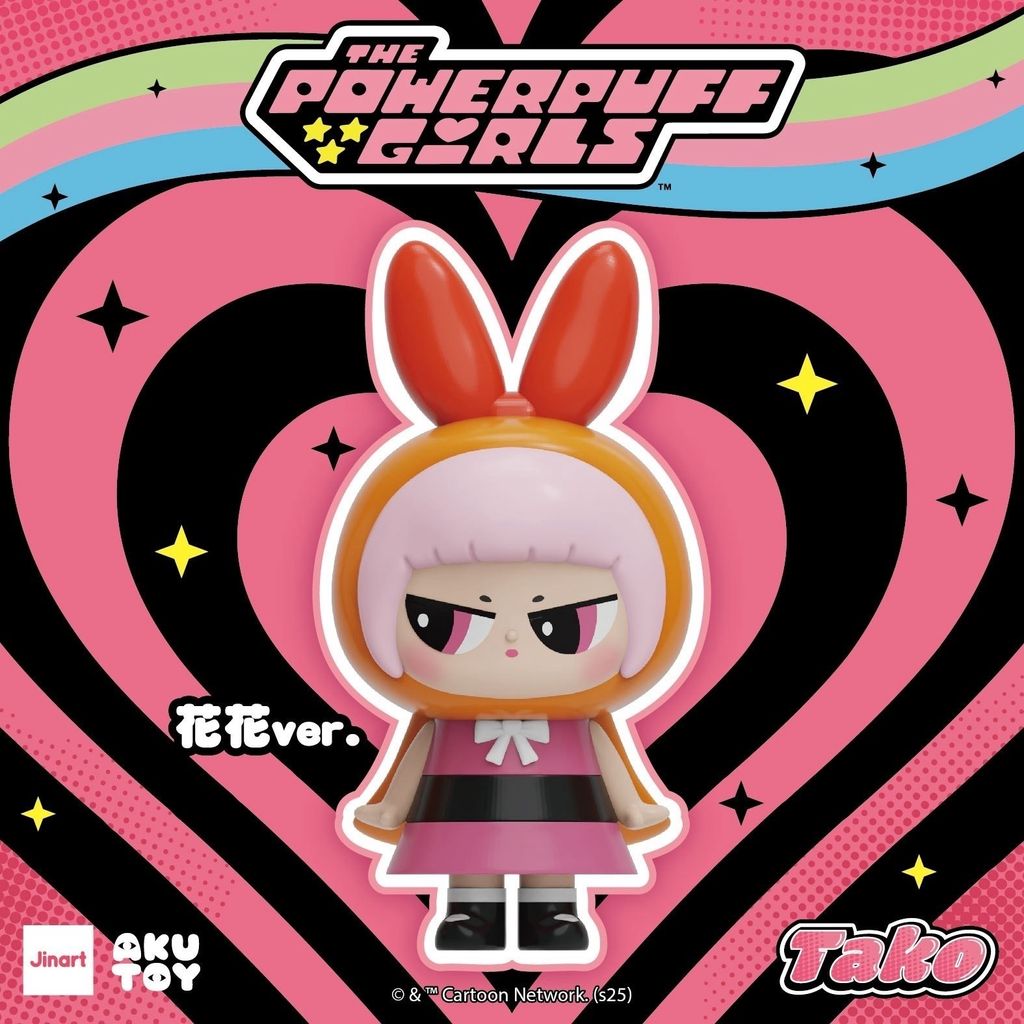 IMG_4825-1740498275602