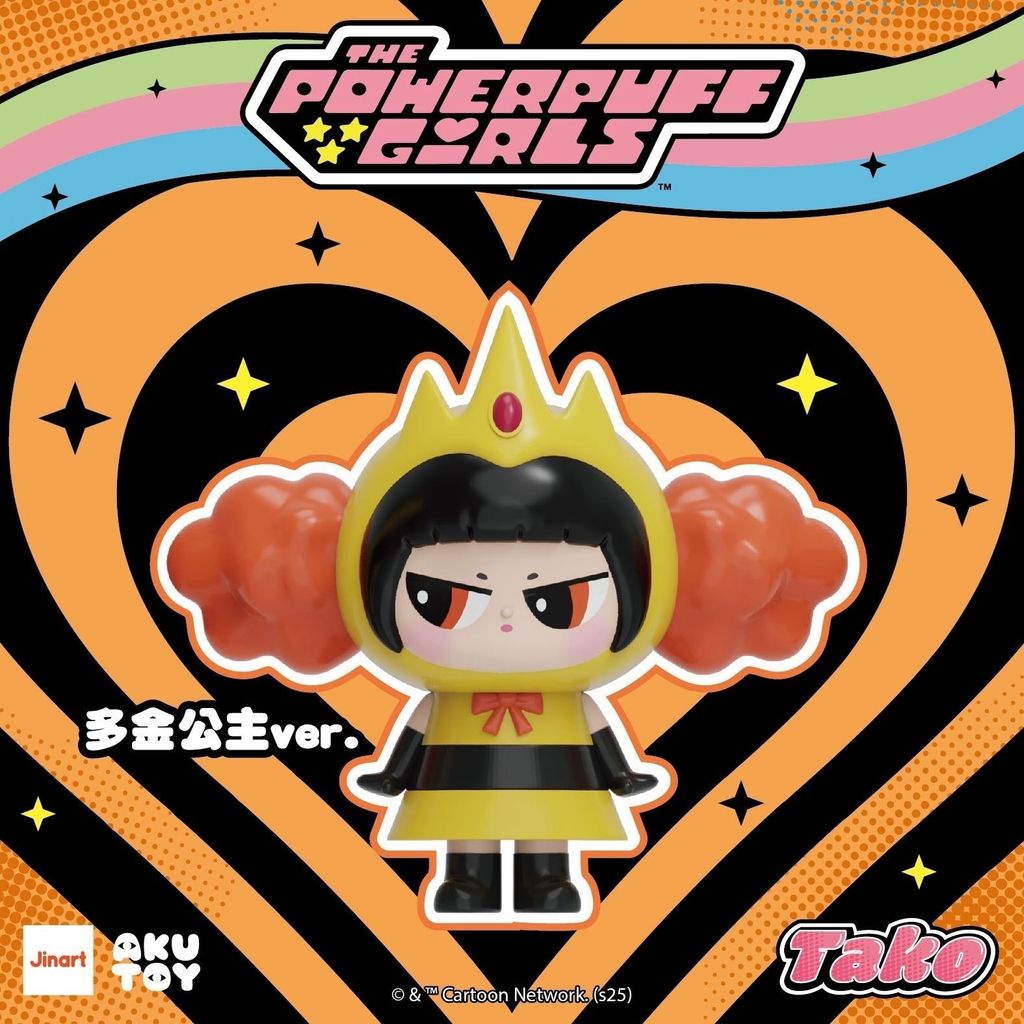 IMG_4826-1740498275597