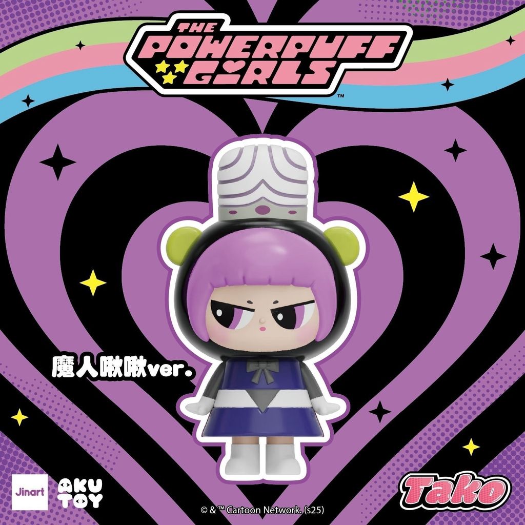 IMG_4820-1740498275579