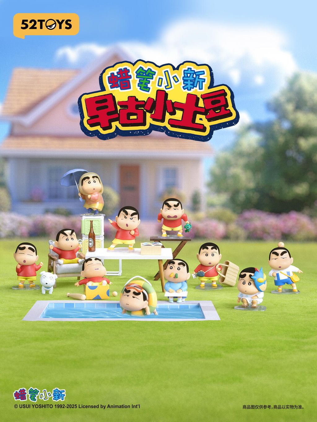 1040g00831ebpd55qgm6g5opl0rv6bk15bui39vo-1740567271818