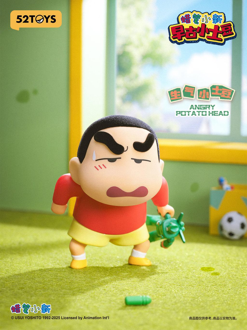 1040g00831ebpd55qgm0g5opl0rv6bk1525cs590-1740567271832