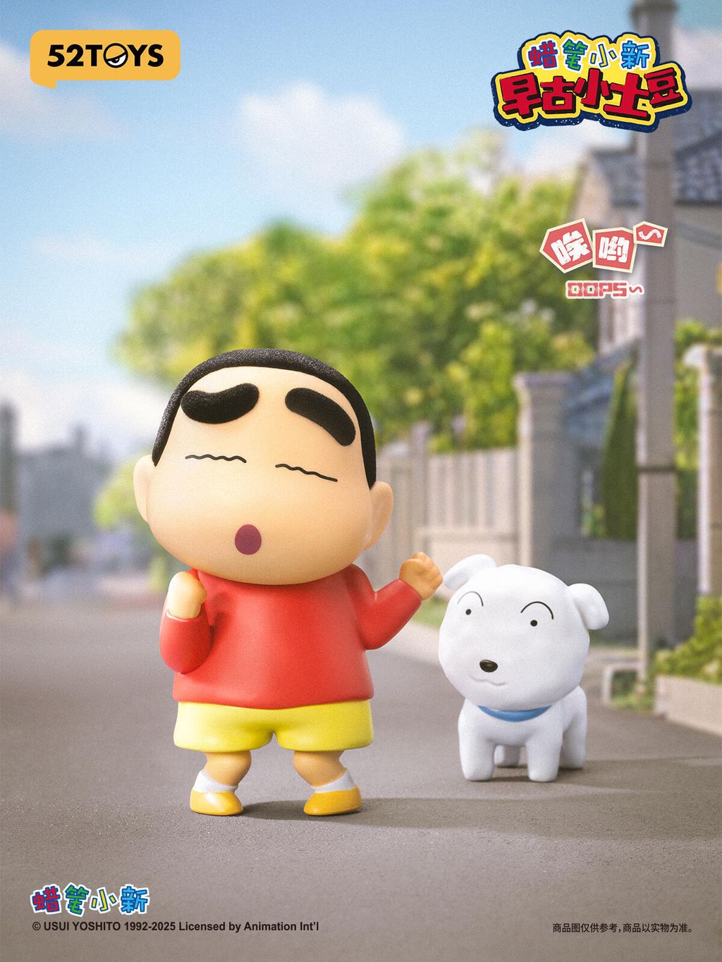 1040g00831ebpd55qgm105opl0rv6bk15nrndseo-1740567271806