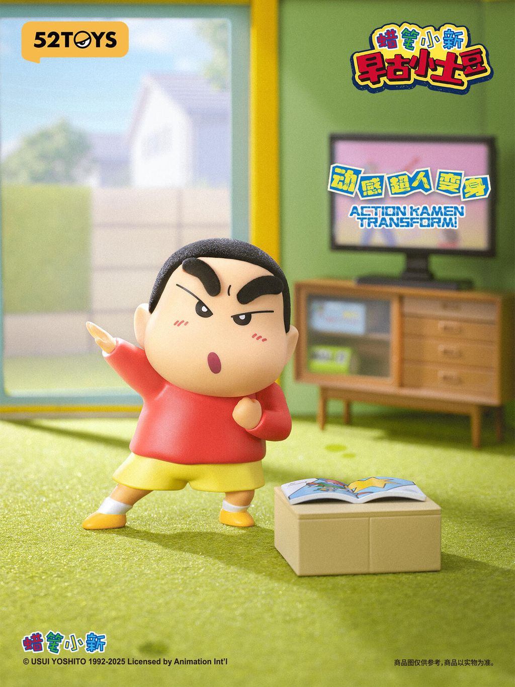 1040g00831ebpd55qgm1g5opl0rv6bk15um55r58-1740567271823