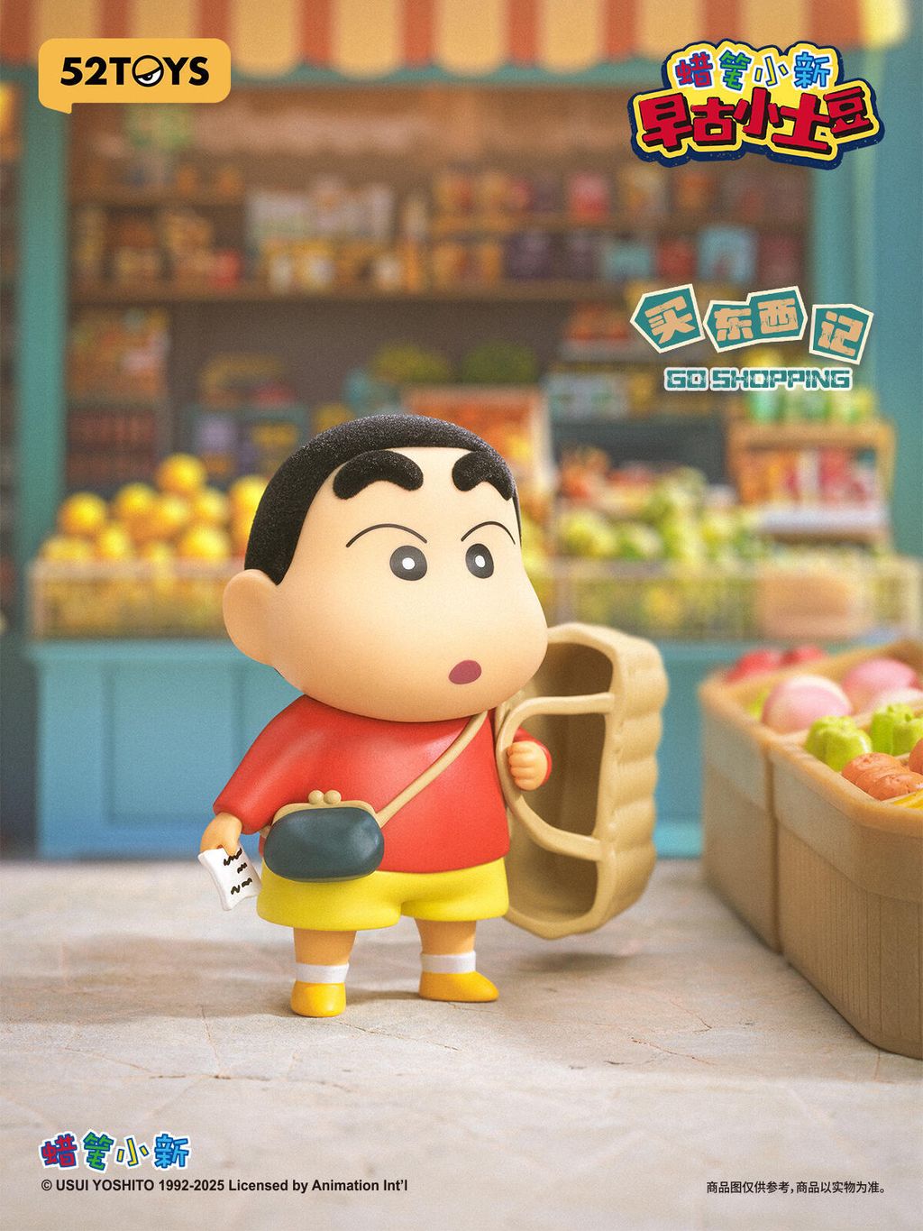 1040g00831ebpd55qgm305opl0rv6bk15fglkbt0-1740567271802