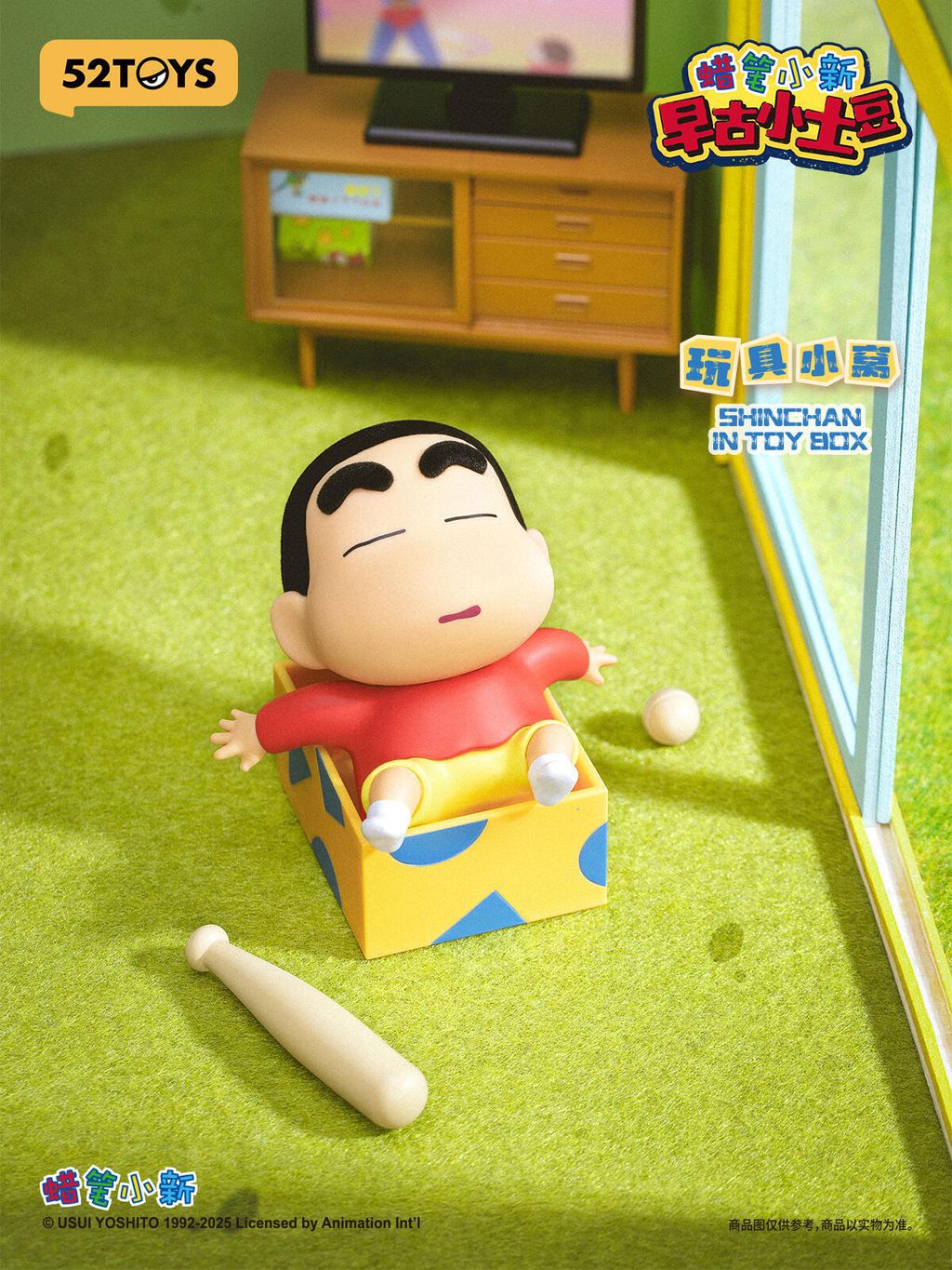 1040g00831ebpd55qgm405opl0rv6bk156a0t8u0-1740567271828