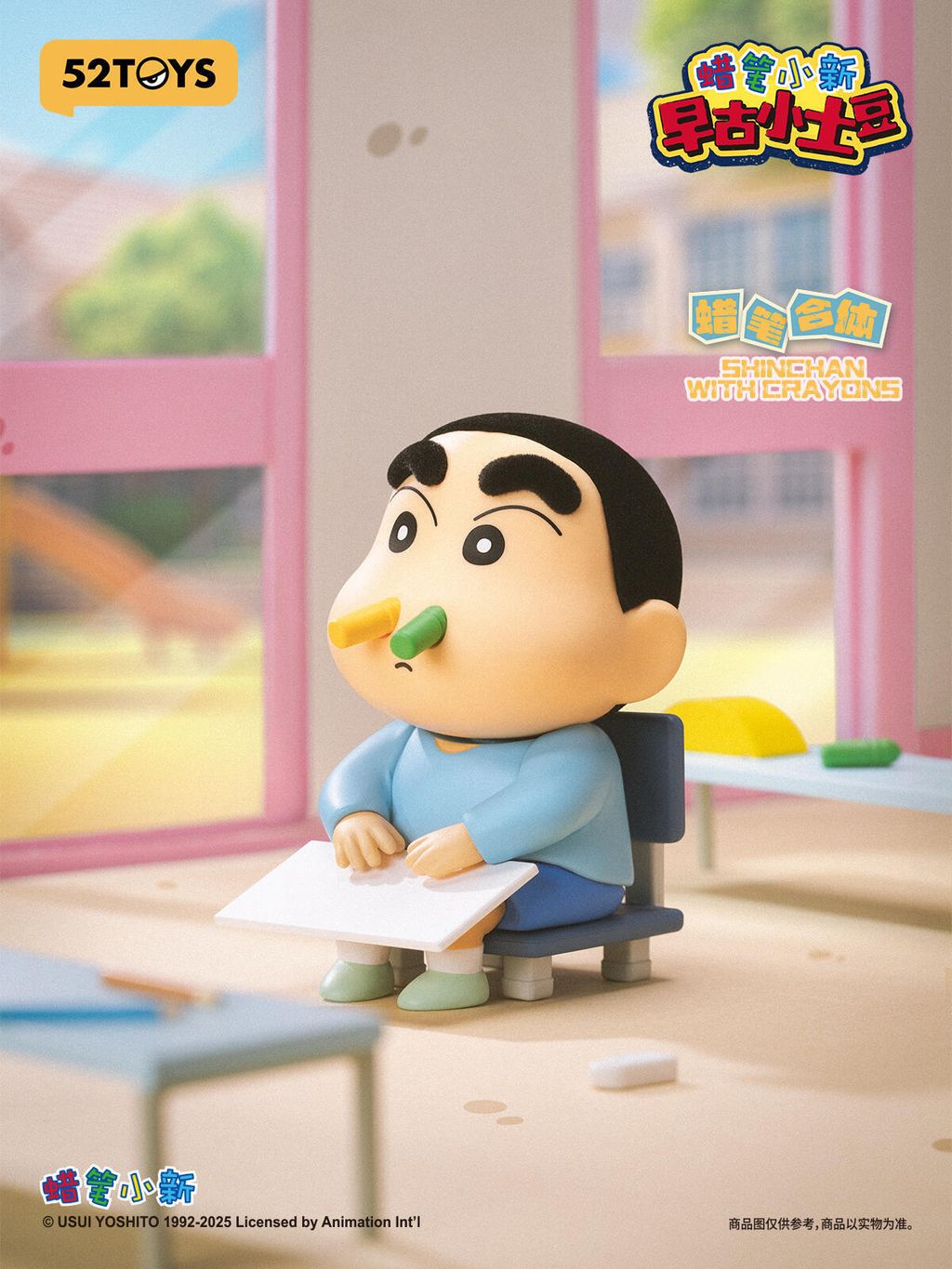 1040g00831ebpd55qgm505opl0rv6bk15fajva78-1740567271812