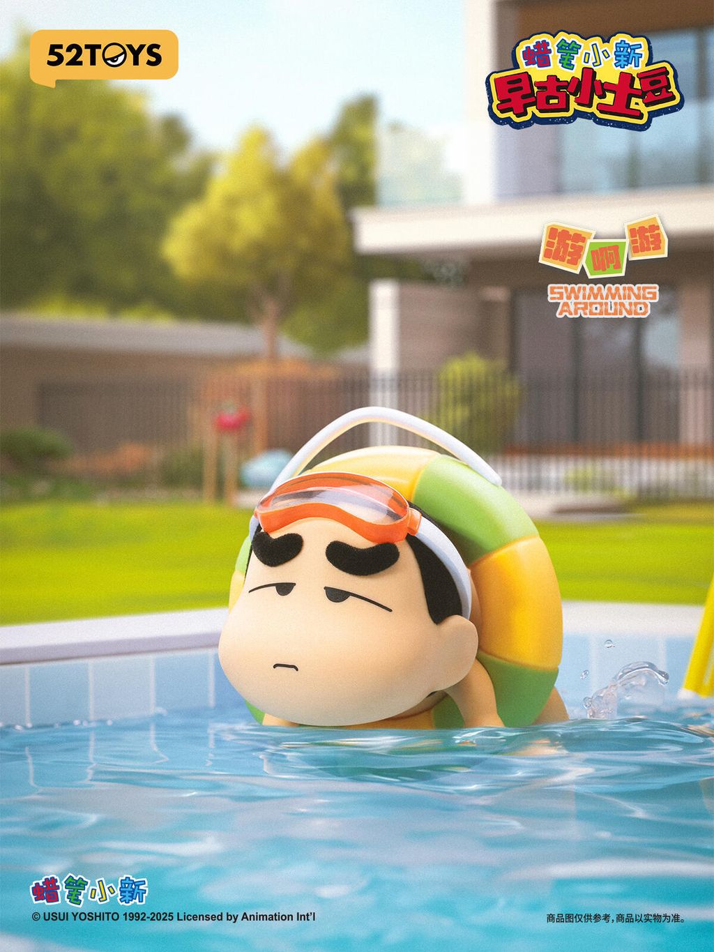 1040g00831ebpd55qgm3g5opl0rv6bk15ktq9c20-1740567271800