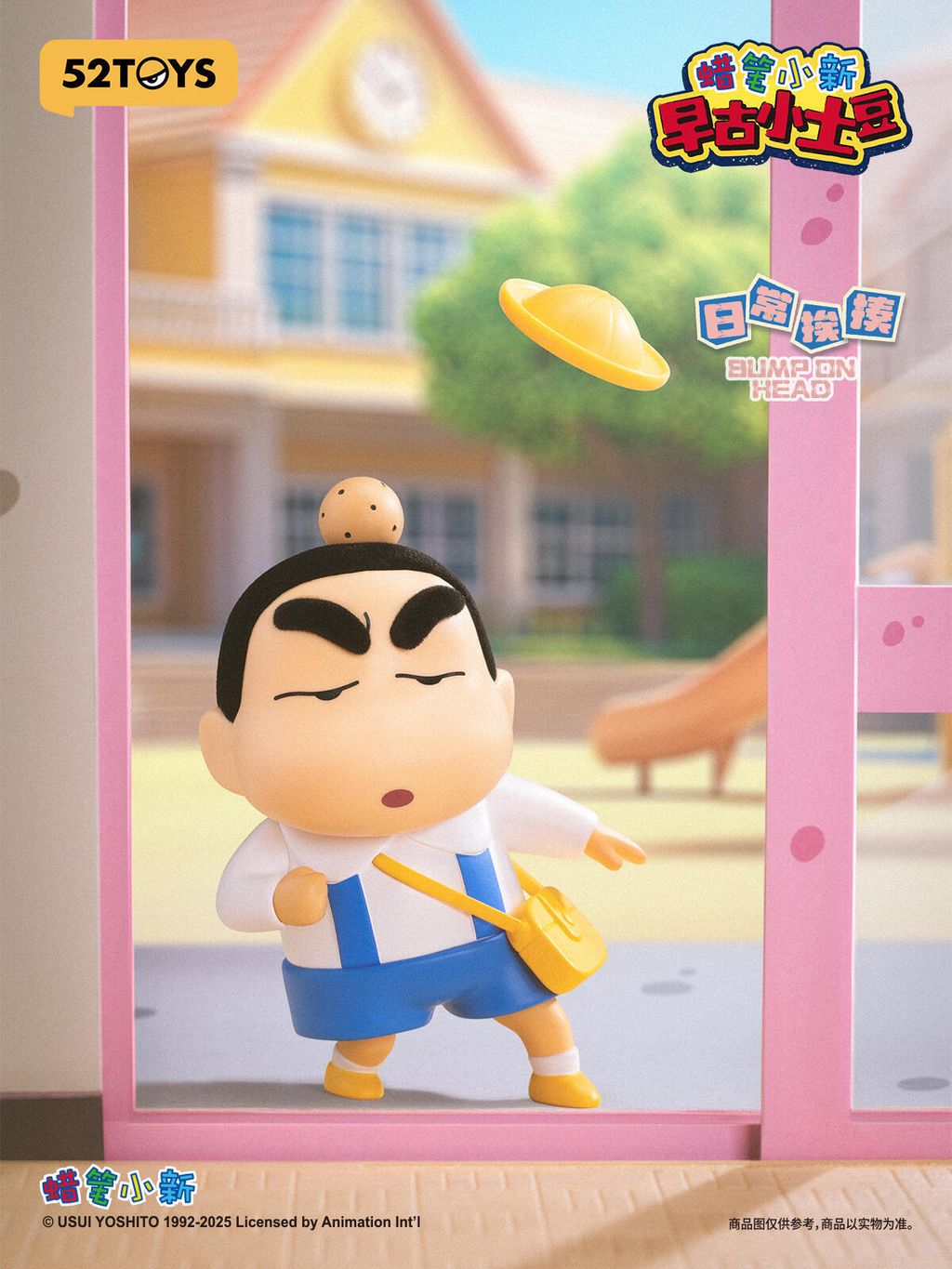 1040g00831ebpd55qgm205opl0rv6bk15l45c770-1740567271808