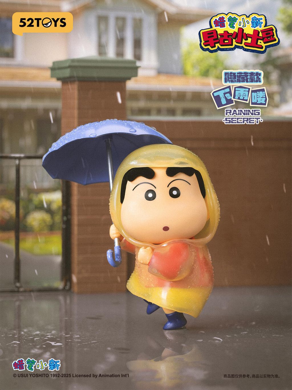 1040g00831ebpd55qgm2g5opl0rv6bk15eaoim08-1740567271824