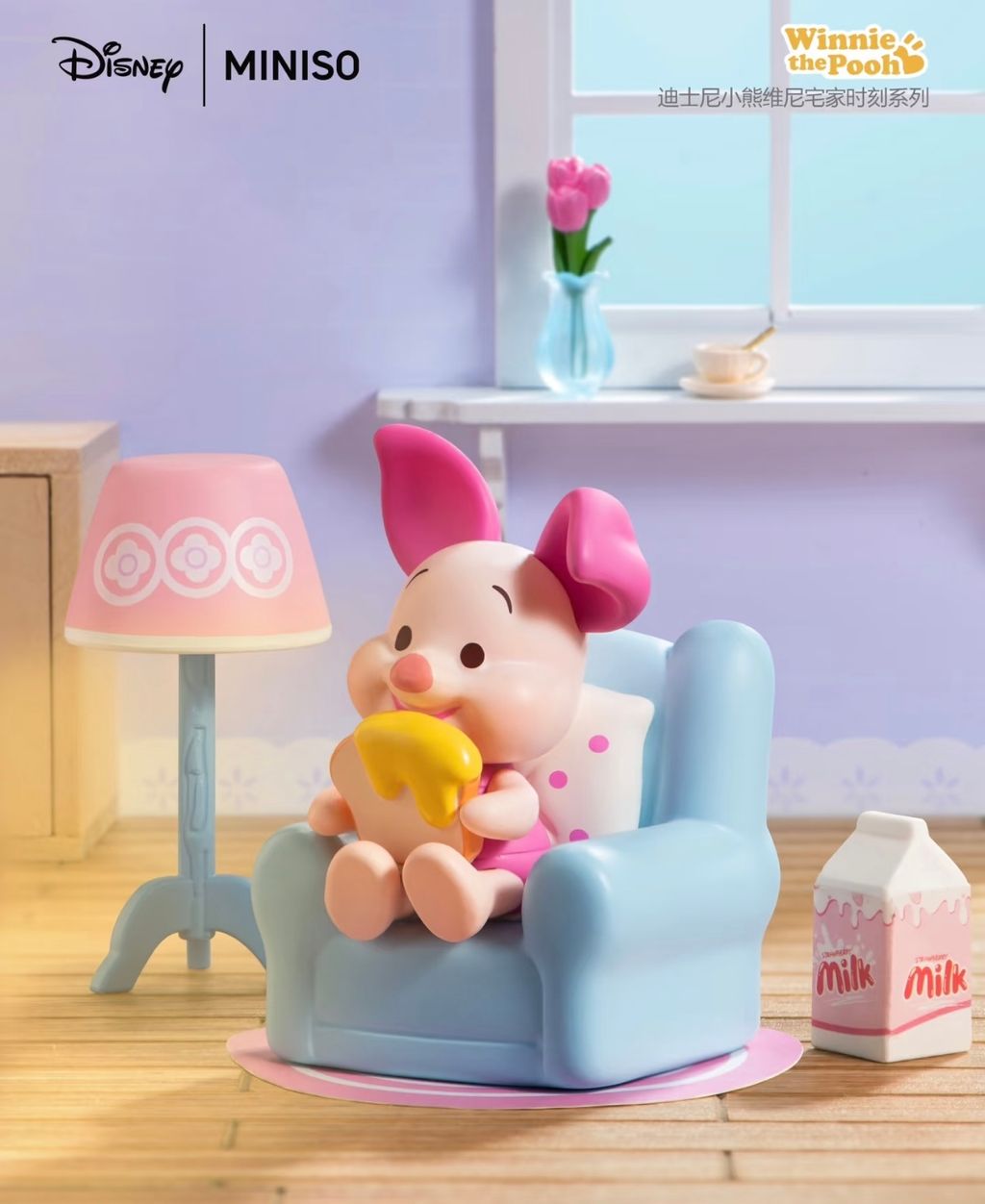 IMG_4928-1740650941512