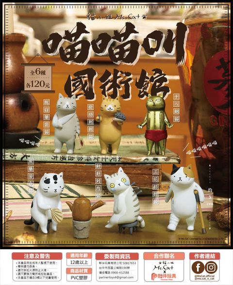 IMG_5489-1740925538601