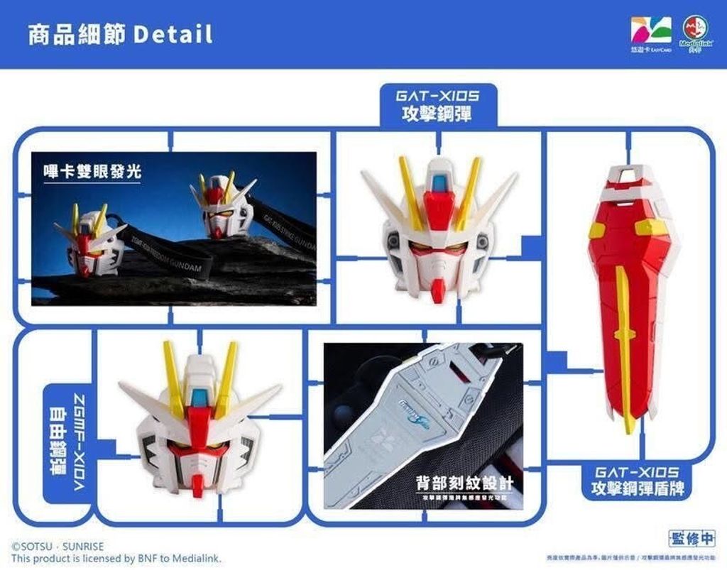 IMG_6193-1741136482895