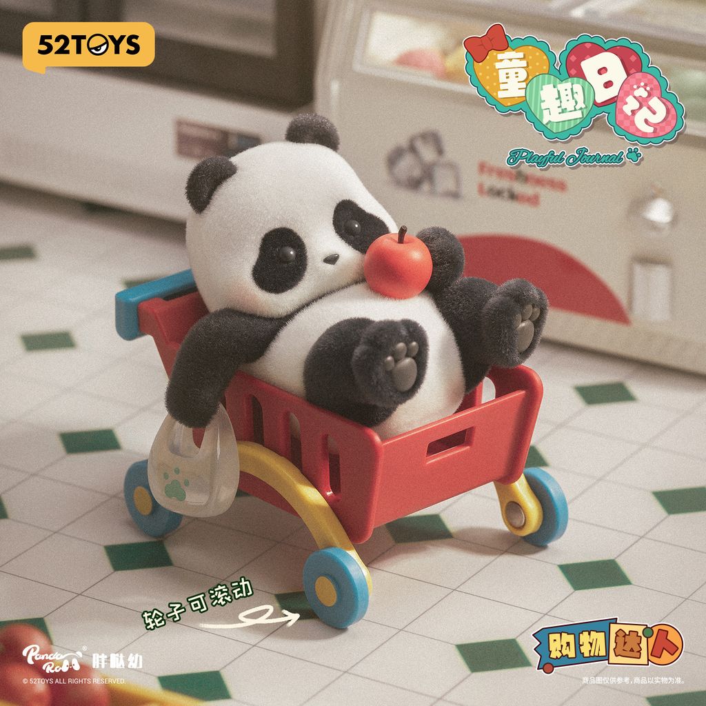 IMG_6808-1741163753813