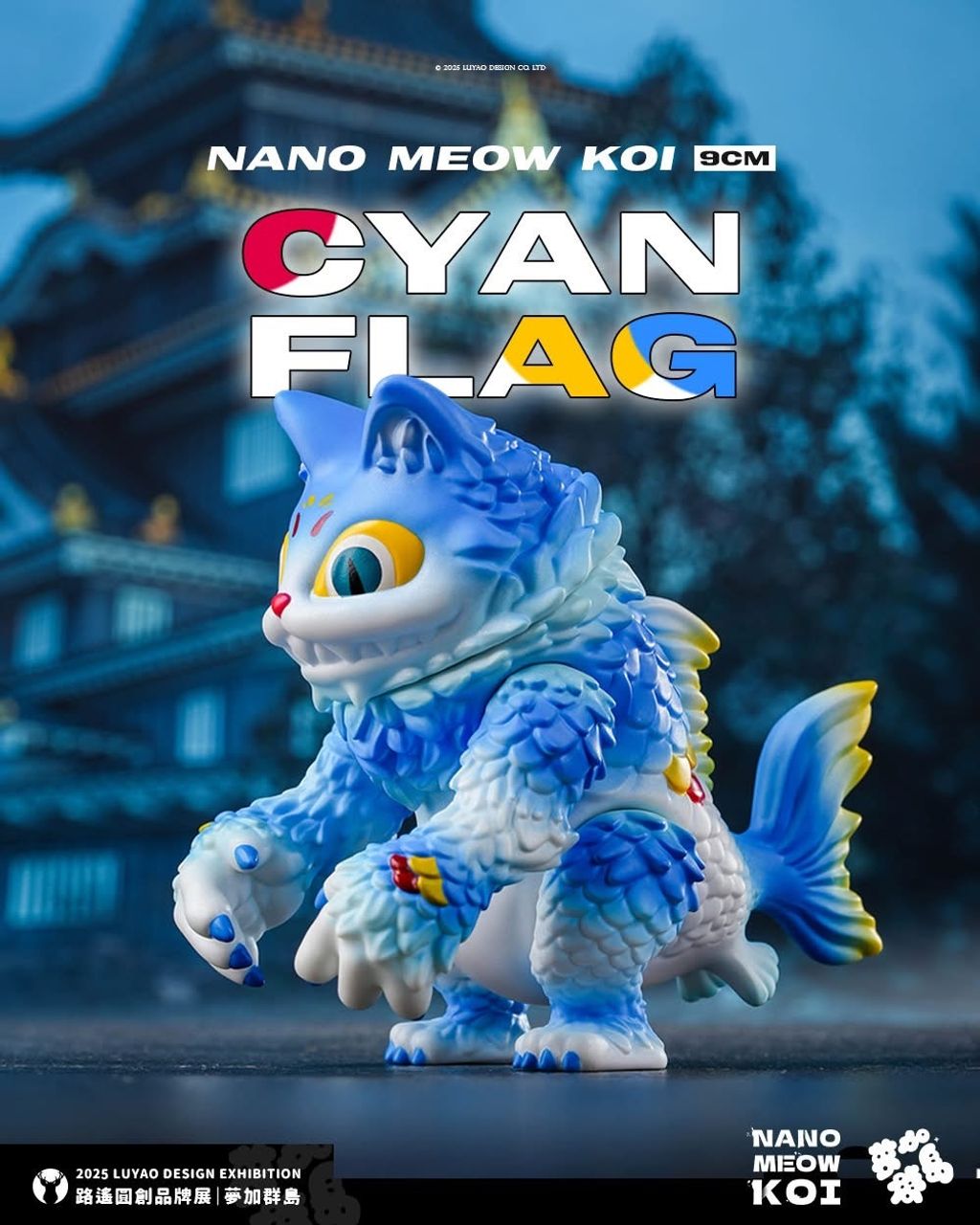 IMG_6839-1741188621334