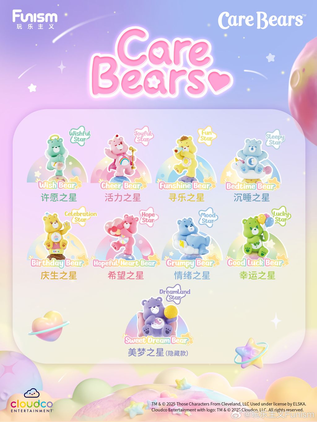 IMG_7164-1741264593604