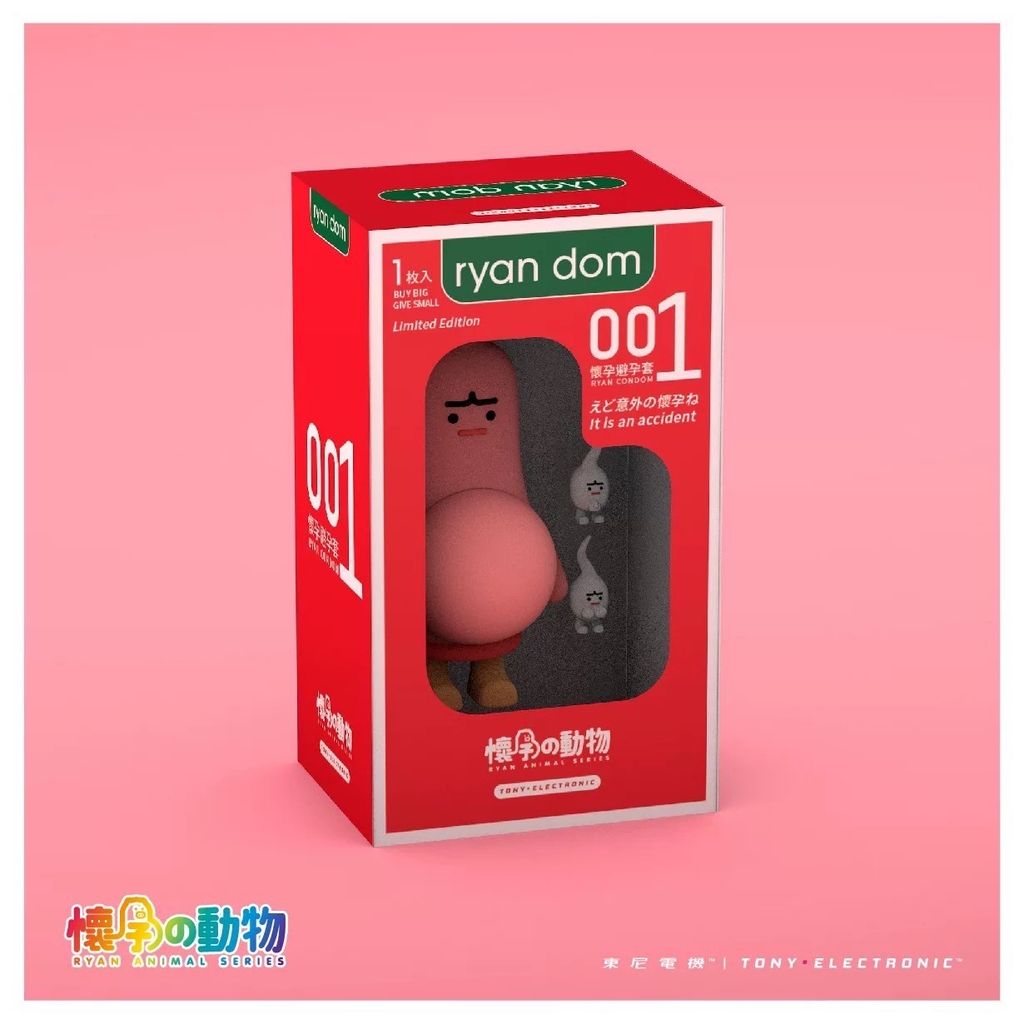 IMG_7194-1741270883689