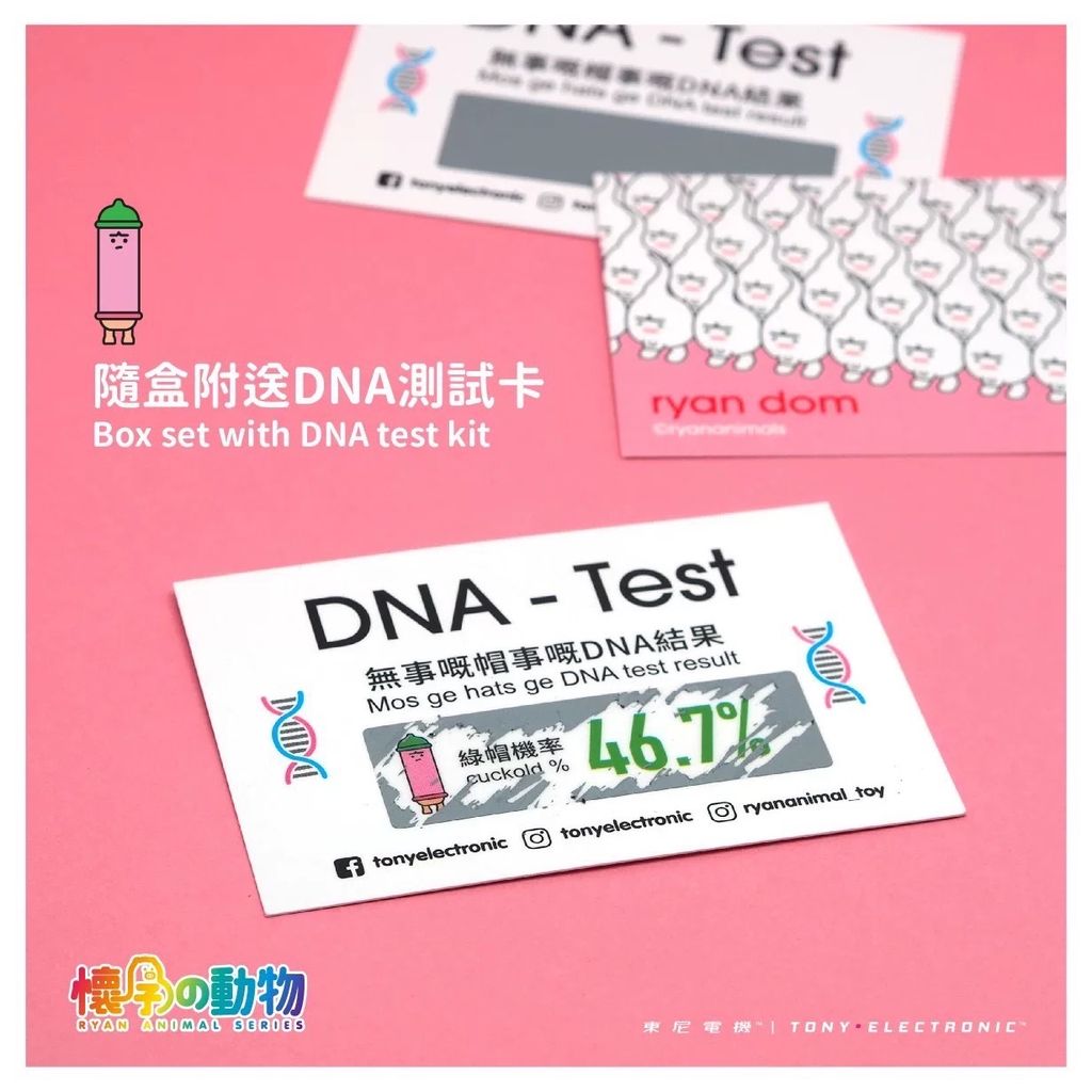 IMG_7195-1741270883684