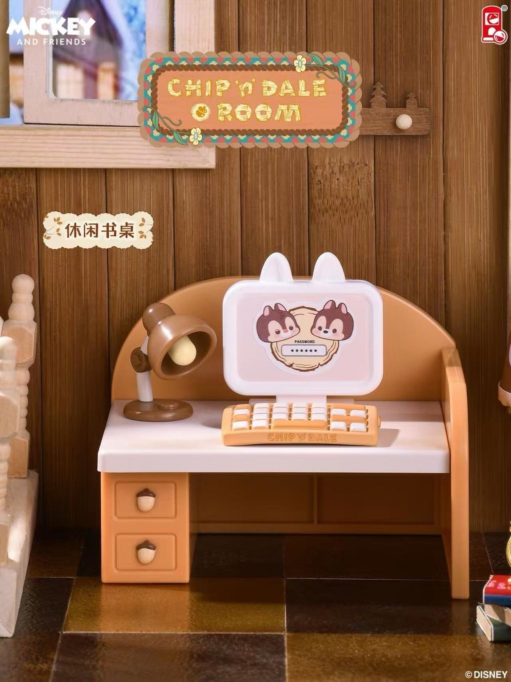 image_012CD6B3-6AF1-4583-ACF4-F7B885C6858C_1741690392