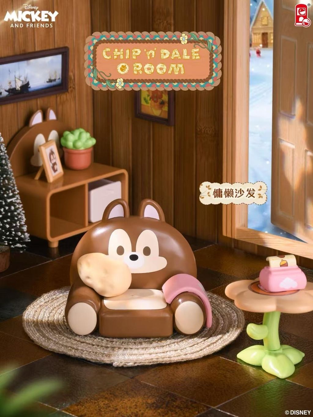 image_4069CA0D-7080-41B0-8D93-2D3C82808F75_1741690392