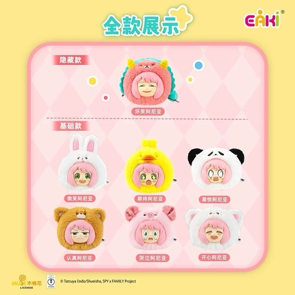 image_AEEB683F-0B98-4EB3-901E-BB0096A49FF5_1741701910