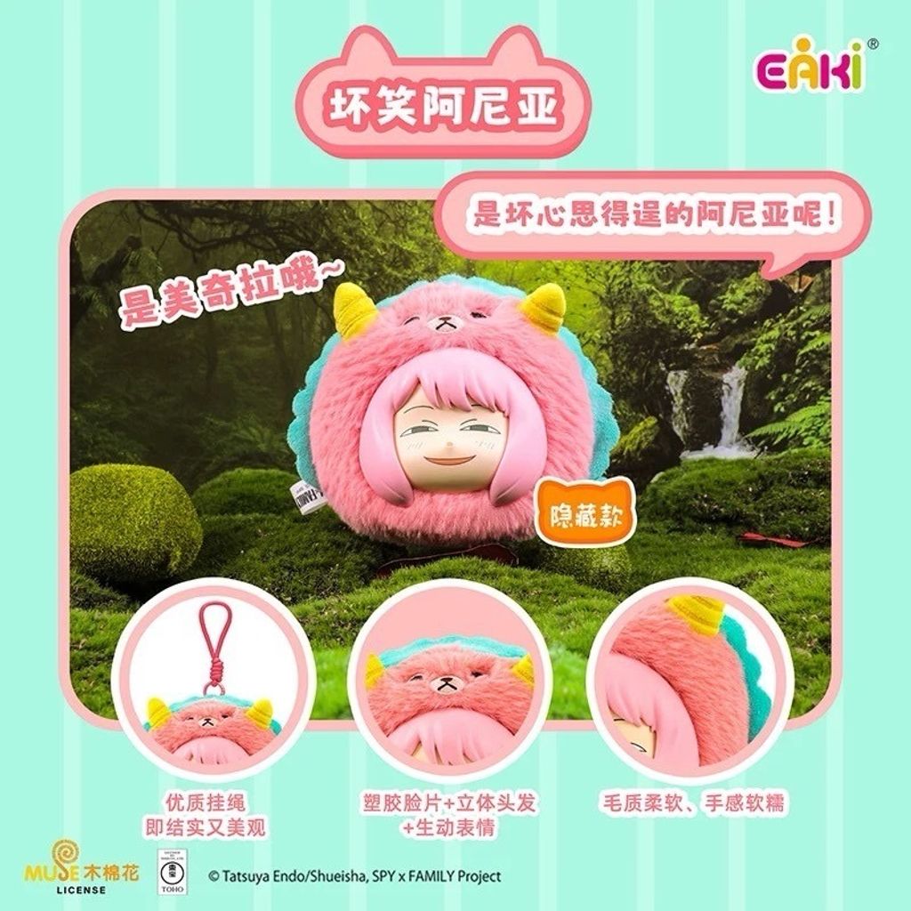 image_FF5B4CD5-A4C9-4504-BA0F-B43D87BEE581_1741701910