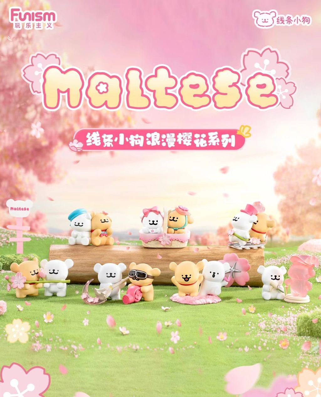 image_CAD54D10-A591-44C2-8B4A-C2814EFB09DC_1741860040