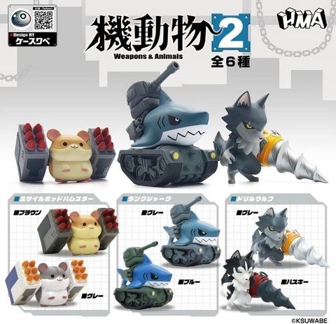 image_85247594-1EF7-4FD8-8C7E-4D741DE1EB19_1741873900