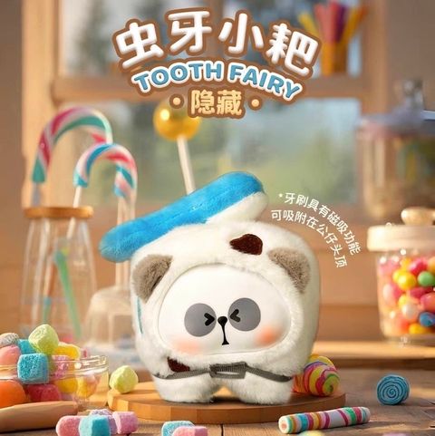 image_75579E63-BBEA-4073-8D26-A92FBBE3C8DC_1741964323