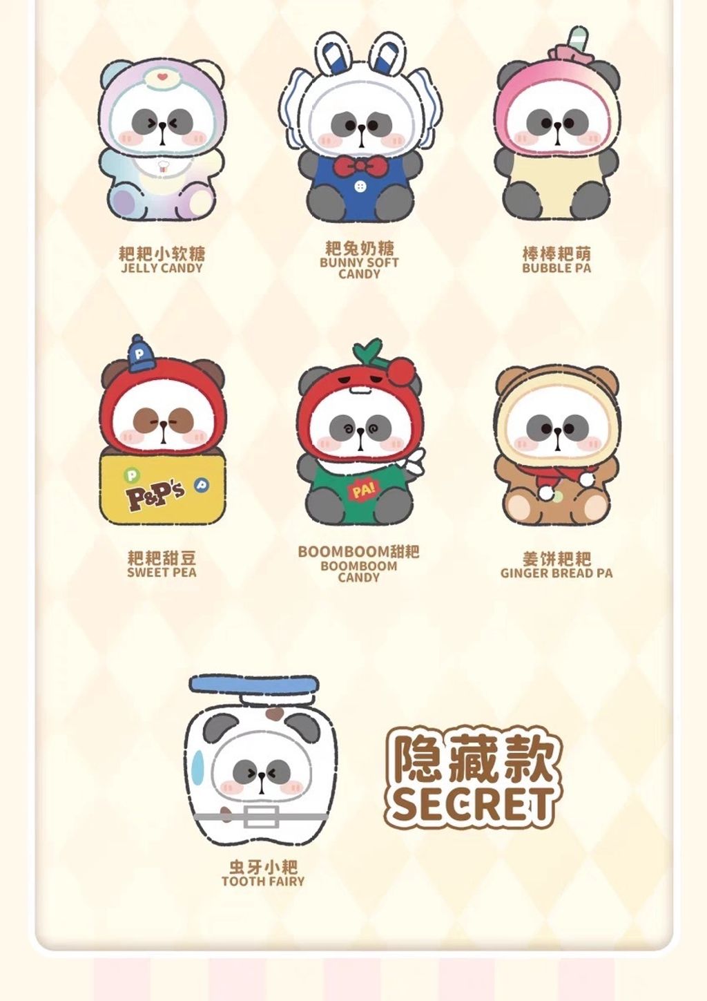 image_94B9476B-4950-416B-A5C4-987DC3783DB3_1741964323