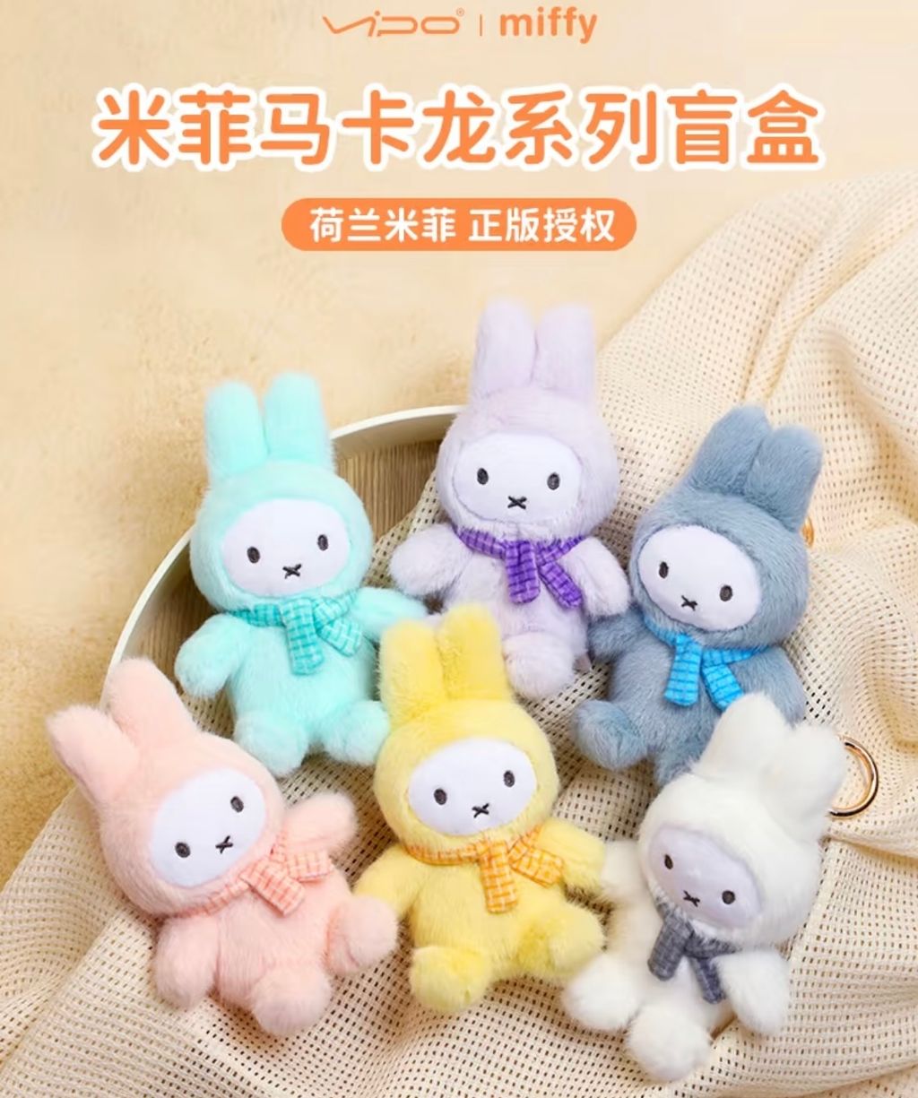 image_6F218FF9-B550-4DED-9F05-72ADE99C4477_1742099582