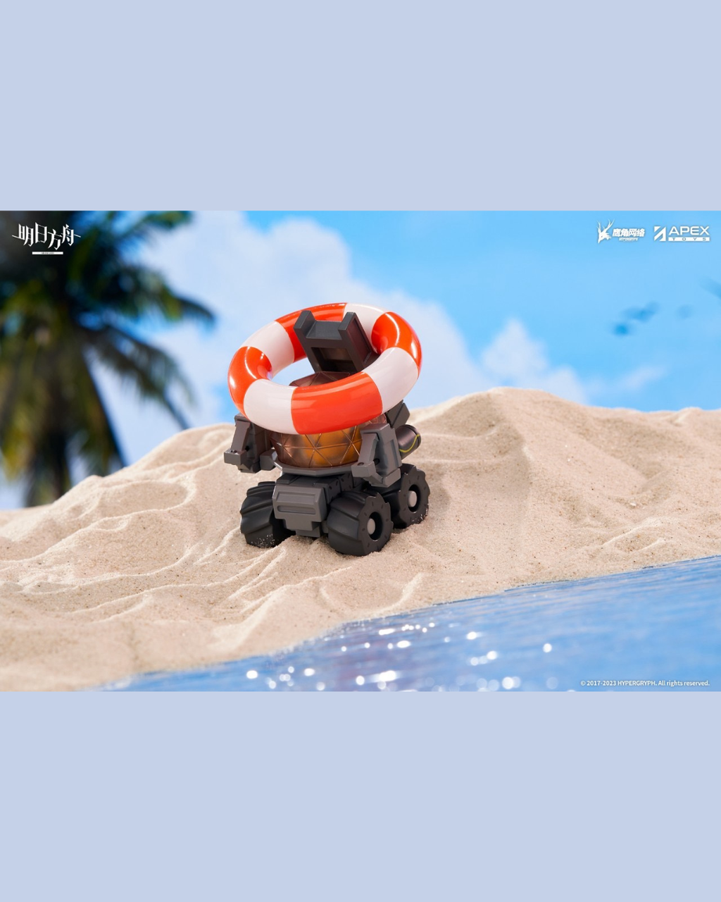 image_EA033D7A-CBF4-4519-87B4-F5A256B79D8A_1742219624