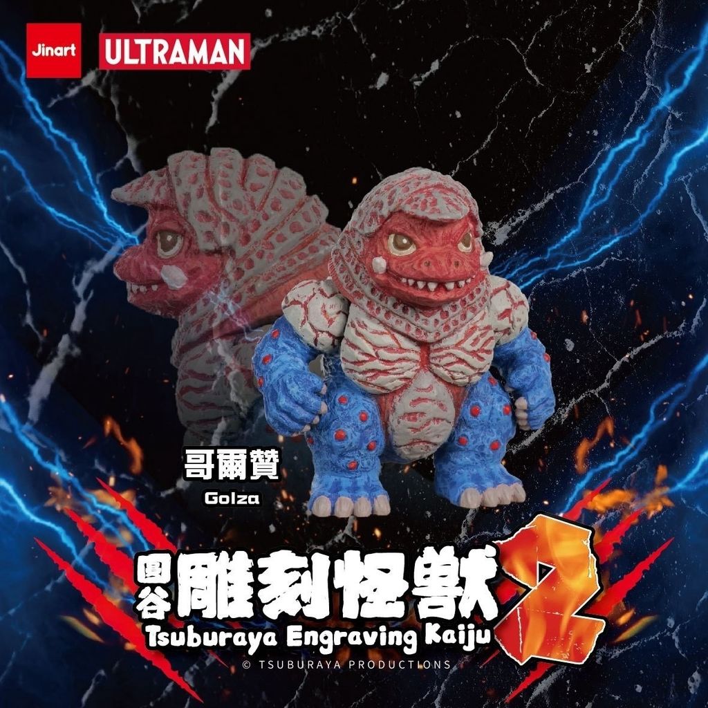 image_BD7D4947-12F9-44D6-9CFD-B0D8407BC297_1742220343