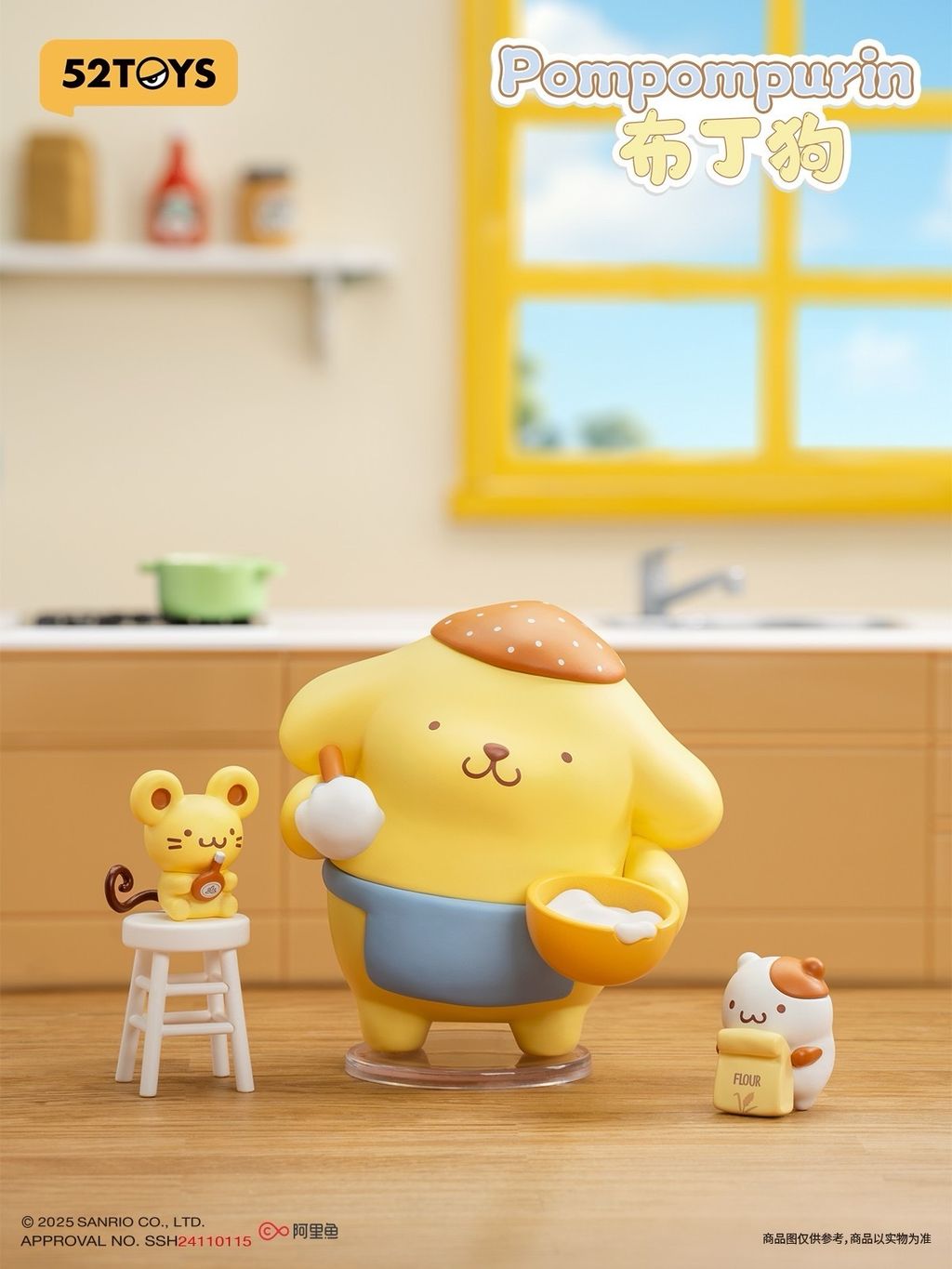 image_7B0D6E4C-BEDF-4989-9AA8-FEFE8CBAA878_1742379392