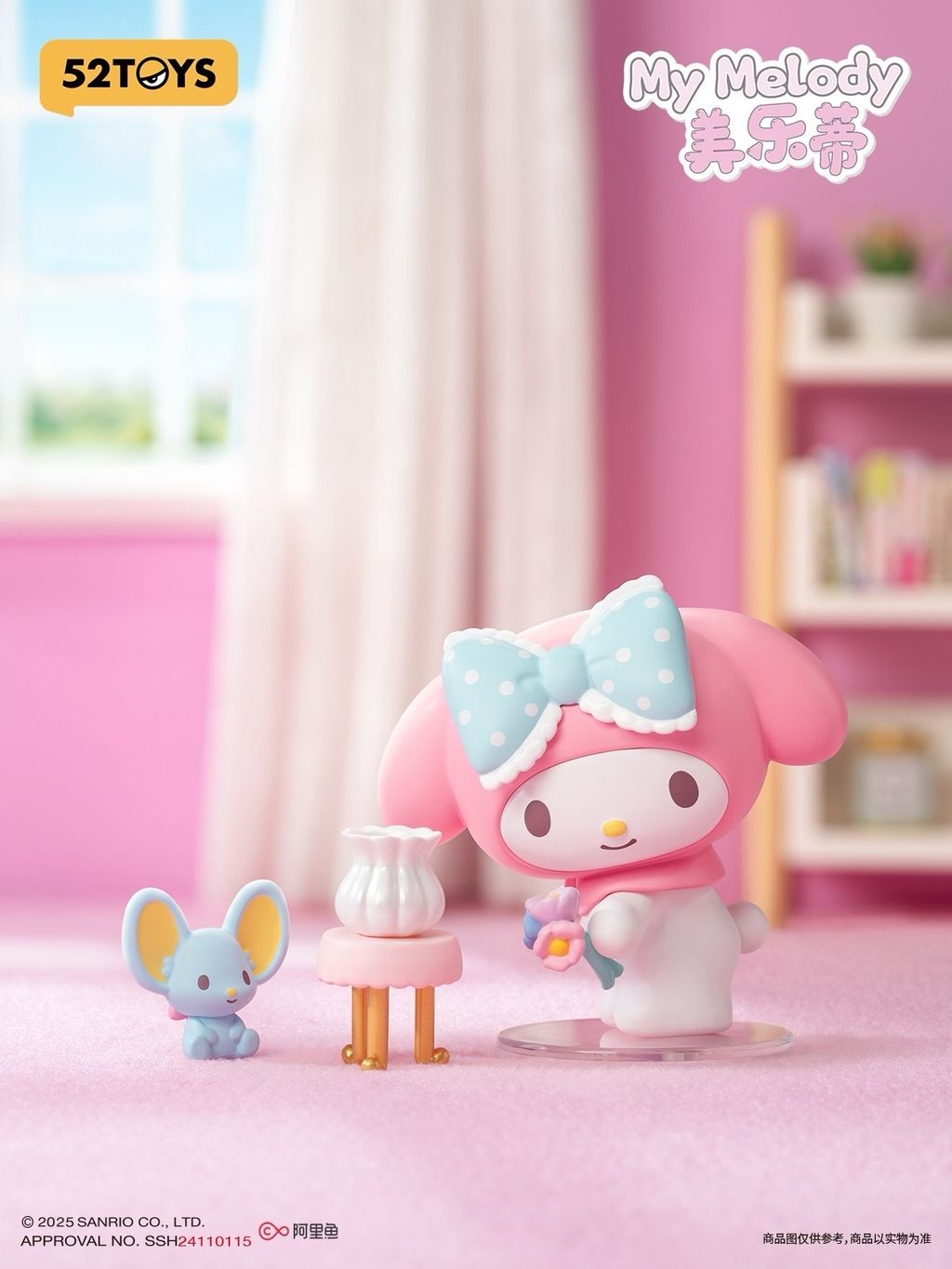 image_A5D3F2D4-79B3-4058-BF2F-592EAC7E2D65_1742379392