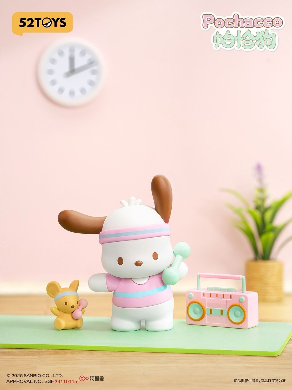 image_F3CEA202-5ED3-4384-A427-F4C55A8F2B08_1742379392