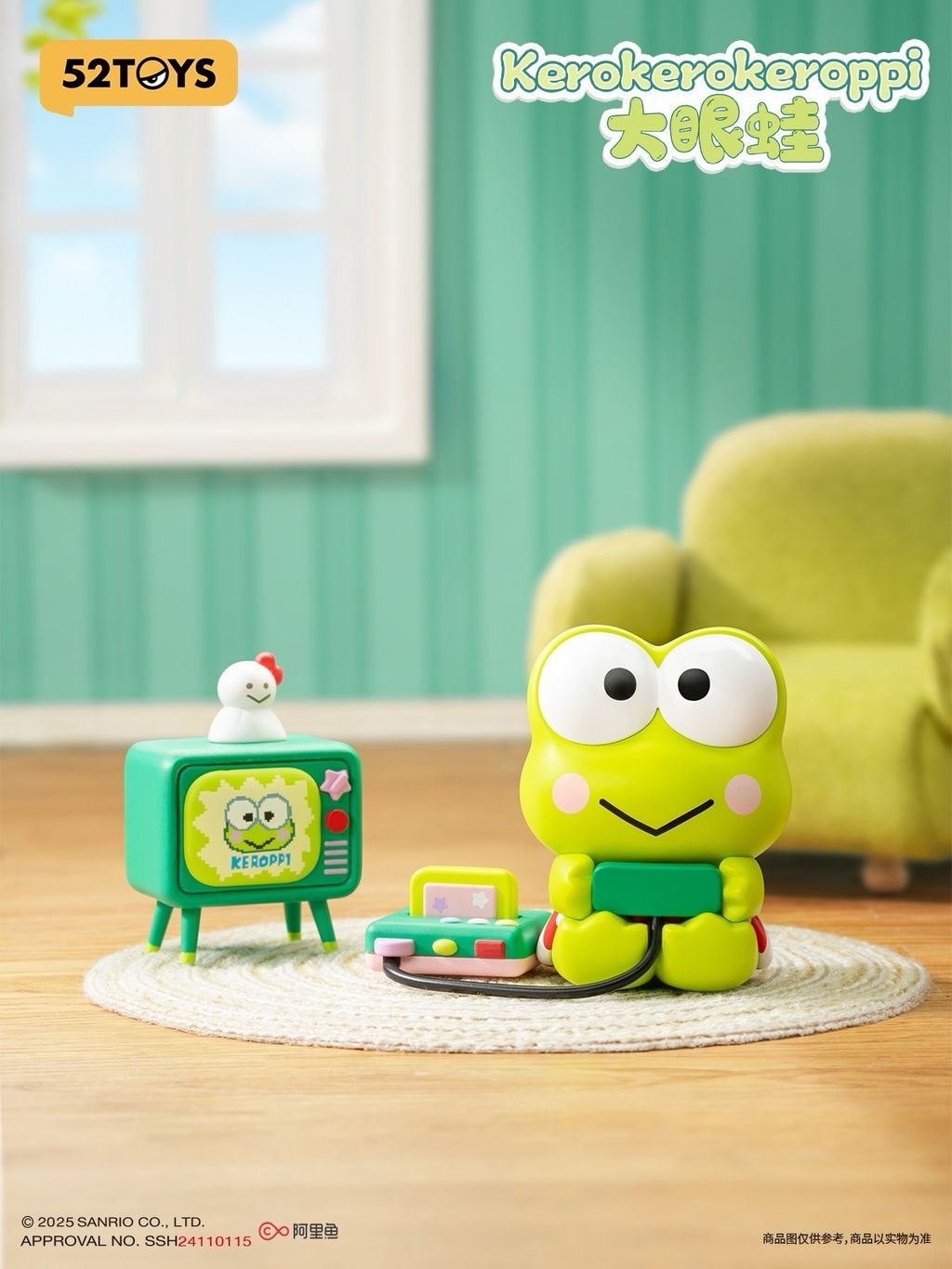 image_2AF4F50F-75AB-4611-914E-CA2F1973D951_1742379392