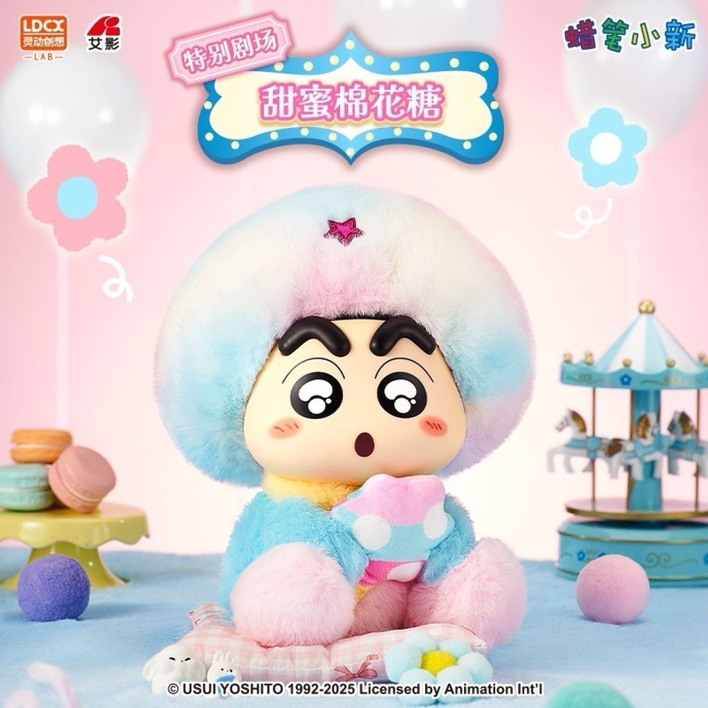 image_553E6492-7C86-4109-B407-5628AC5FBFAE_1742390845