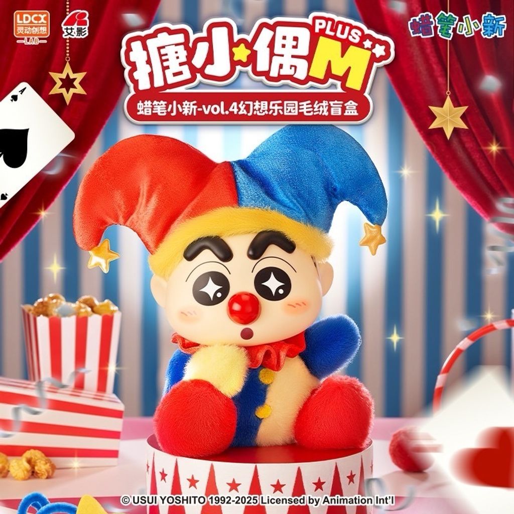 image_E024747B-14D1-4276-8474-8E289FE75B64_1742390845