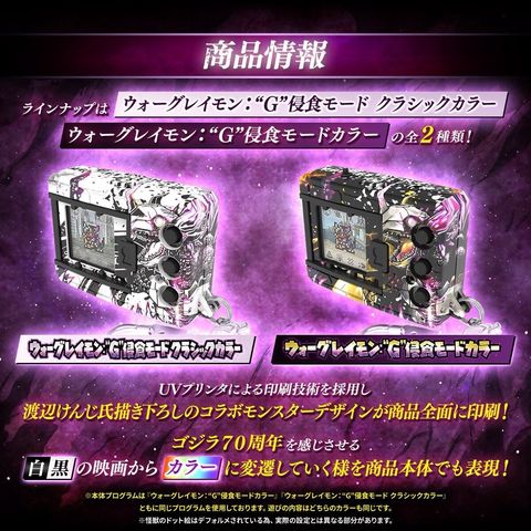 image_3174A16C-0CED-4744-9A25-1A8677140038_1742480161