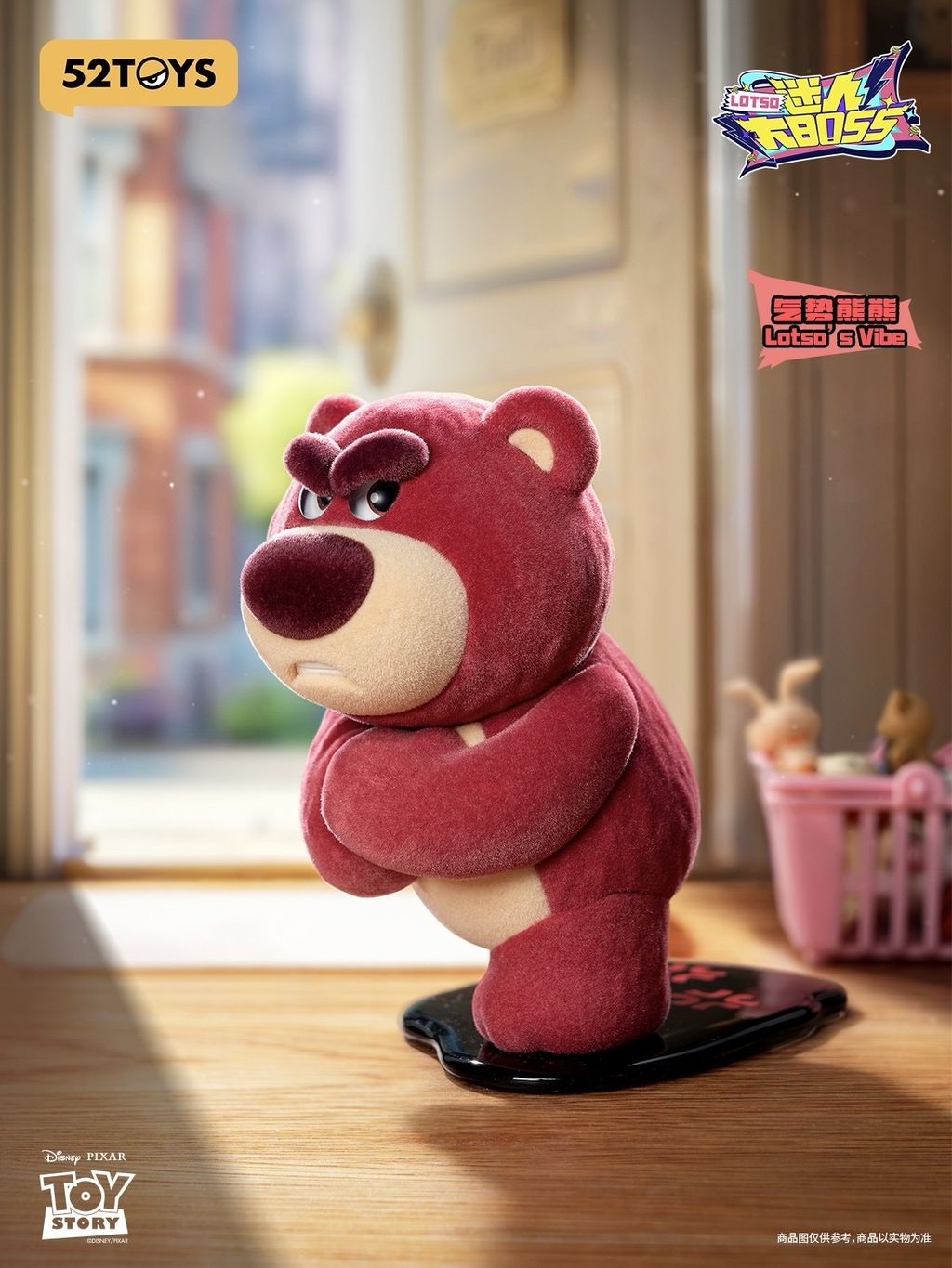 image_FAC3CF02-B6EA-46D9-964D-1CFA6046B35A_1742979436