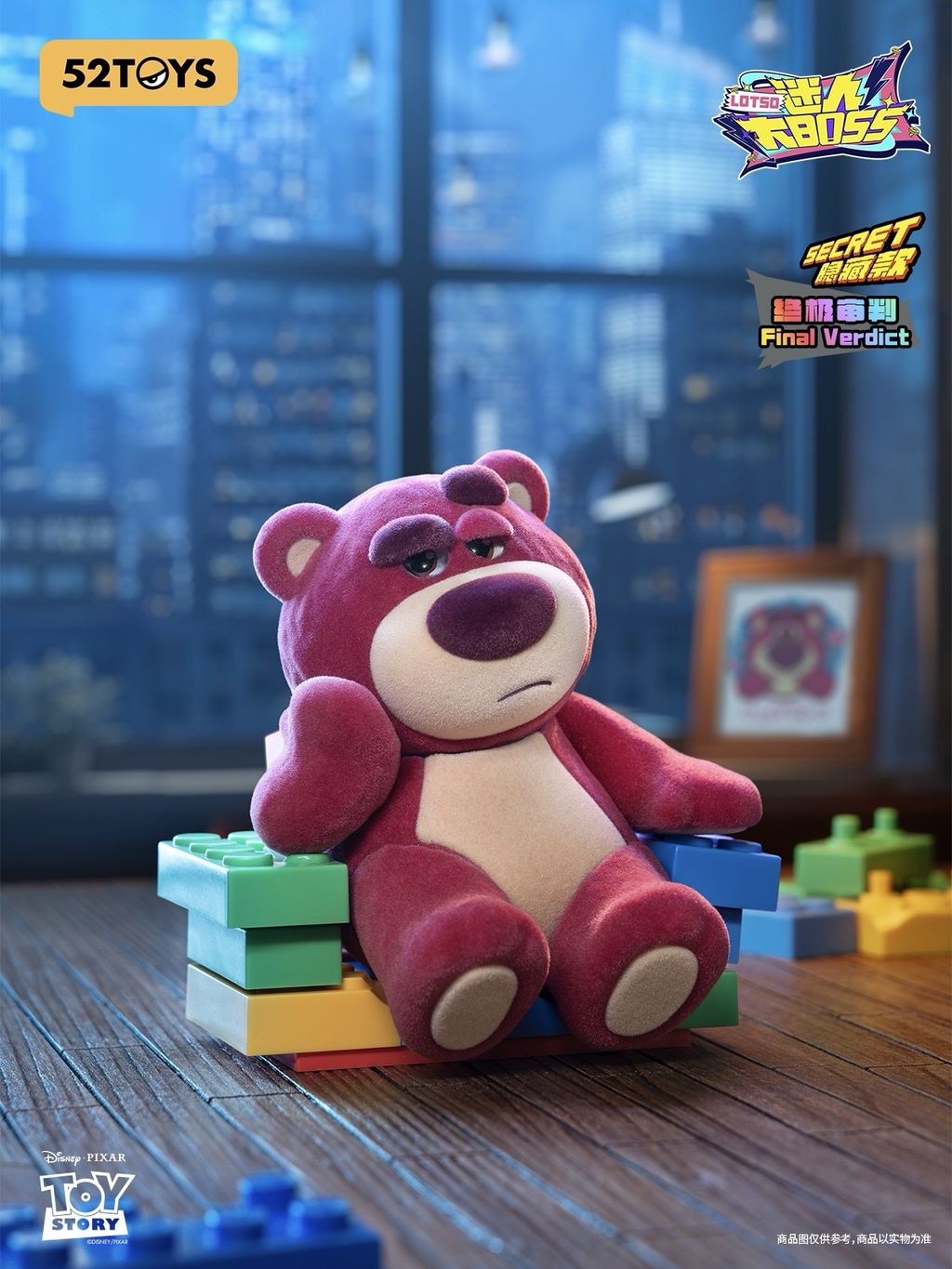 image_93F99615-E1C6-4188-AD25-A2792D48E5CF_1742979436