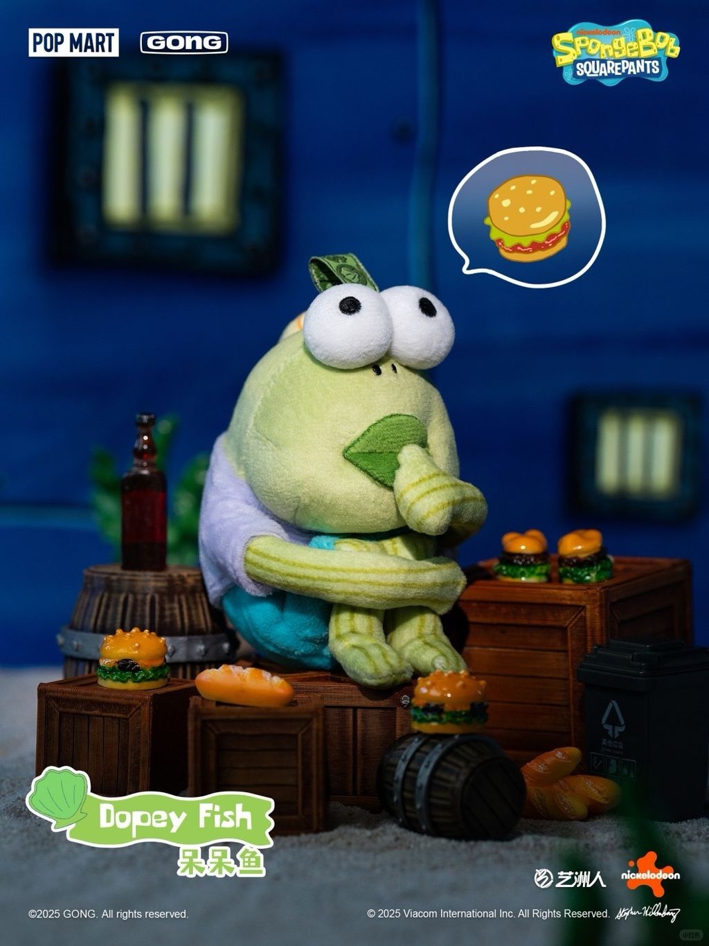 image_B43EF2DB-897B-4127-8153-F35DD0C0885C_1743175681