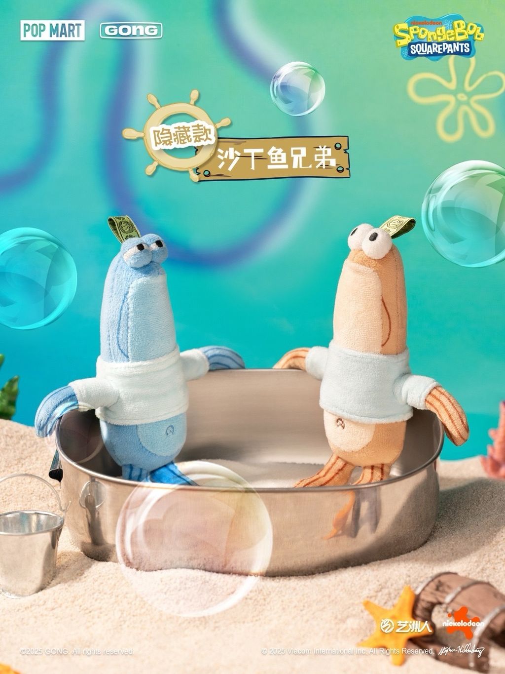 image_87E020D2-B17E-4571-B3E7-828065CE5973_1743175681