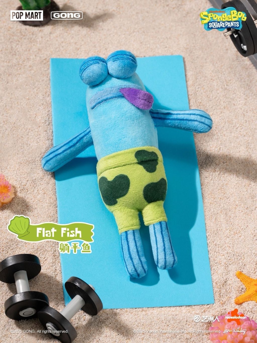 image_B8531F73-C534-42EC-8B9E-71F78387EC3D_1743175681