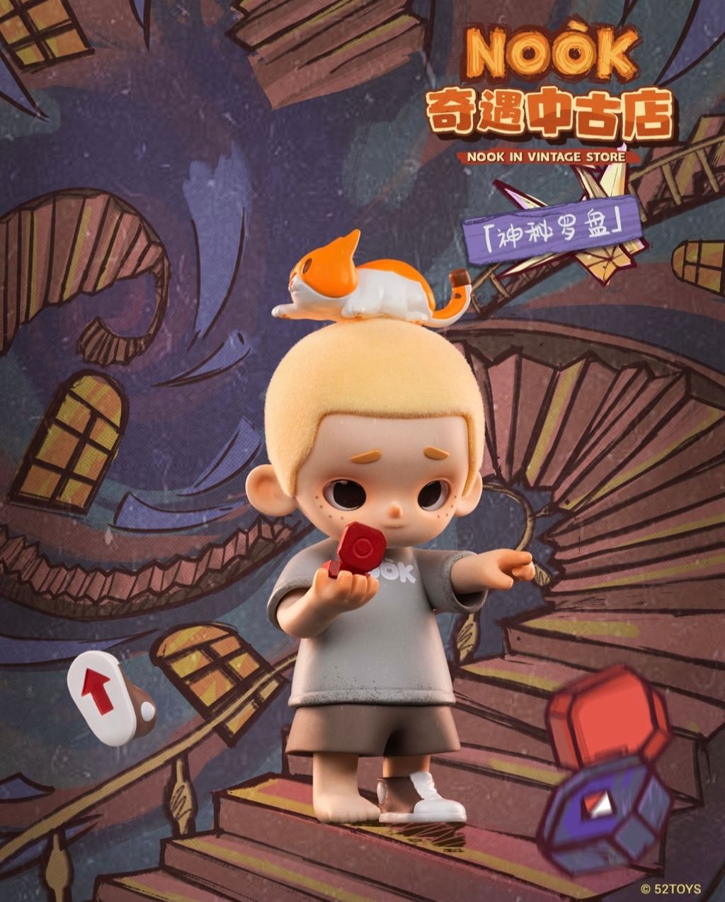 image_292801F4-96A5-4DBF-8520-D62E28066EC5_1743418566