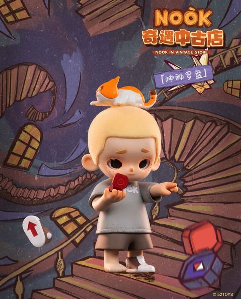 image_292801F4-96A5-4DBF-8520-D62E28066EC5_1743418566