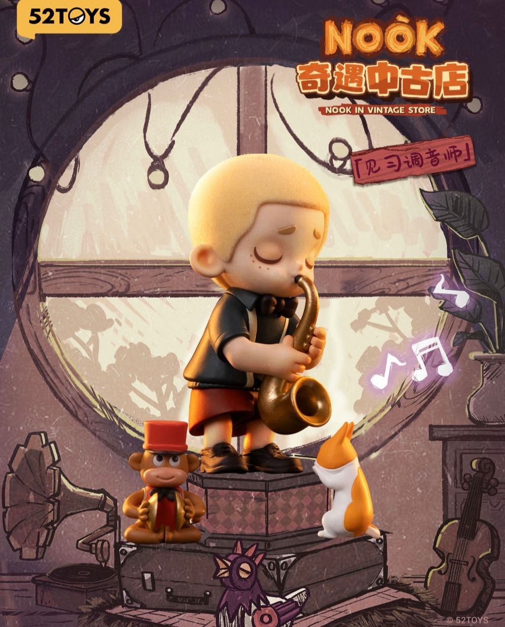 image_C7C47AD4-A956-495C-804C-5EBE44A2E944_1743418566