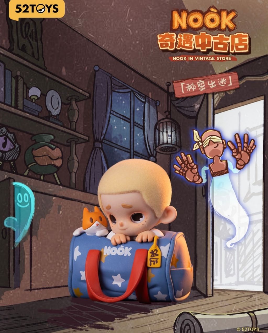 image_36683FE7-7586-43BC-A763-207EAFA25743_1743418566